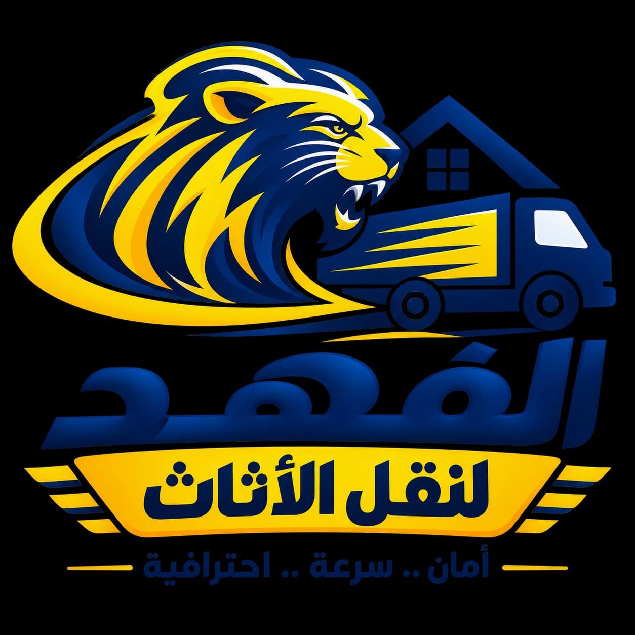 لوجو الفهد